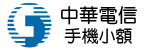Chunghwa Mobile