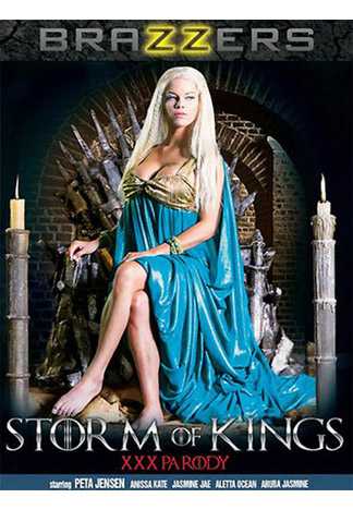 冰與火之歌：權力遊戲情色版