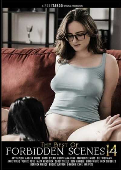 禁忌場景精選 14