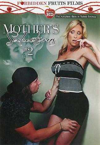 母親的誘惑 2