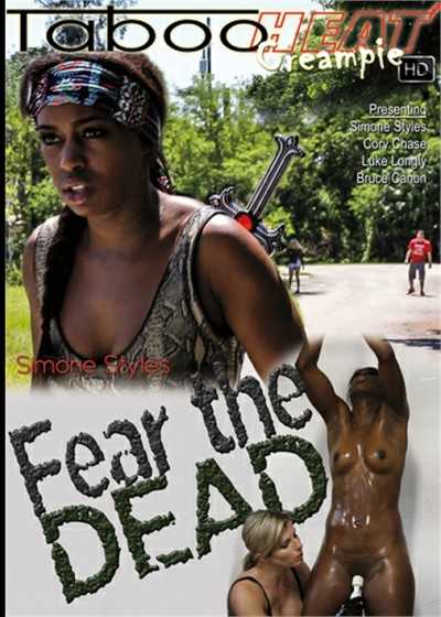 西蒙史泰爾斯《恐懼死者》