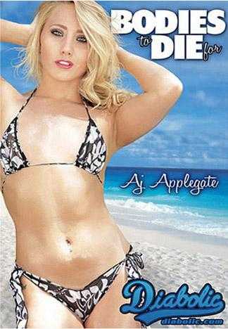 為美麗胴體而死也甘願