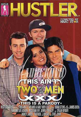 男人兩個半情色惡搞版