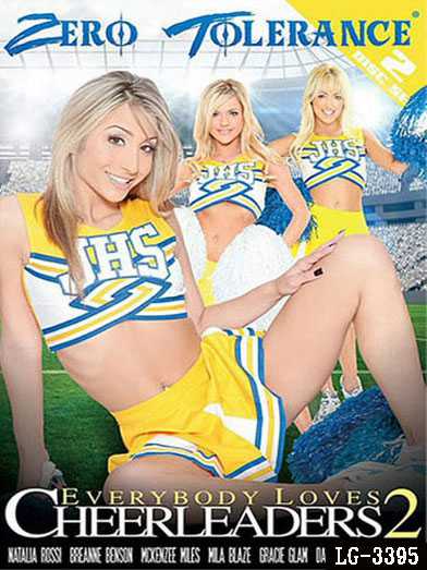 大家都愛啦啦隊 2