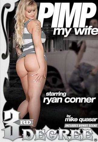 對我老婆拉皮條