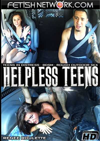 無助的青少年：蕾妮·輪盤2