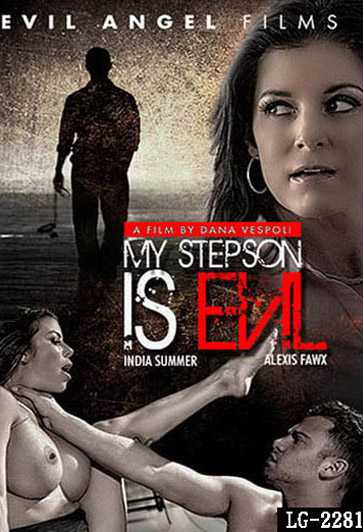 我的繼子是惡魔