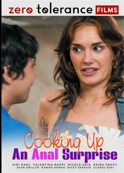 烹飪一個肛門驚喜
