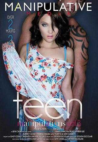 性技操控幼齒妹 3