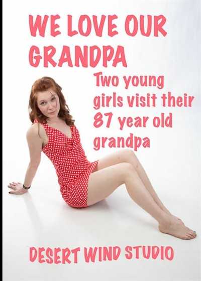 我們愛我們的爺爺