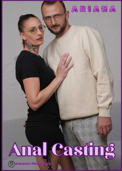 阿麗亞娜：肛交試鏡