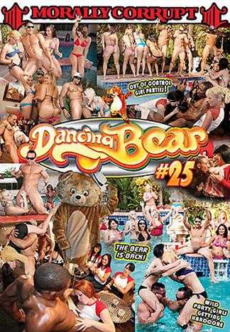 跳舞大屌熊的單身性派對 25