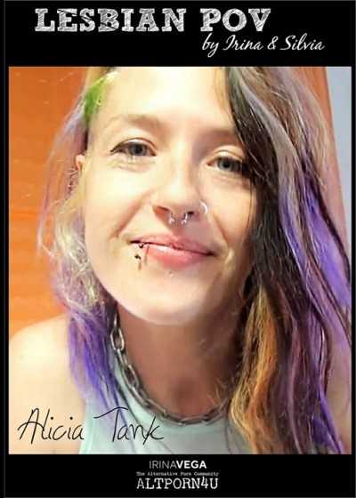 女同性戀 POV – Alicia 和 Irina