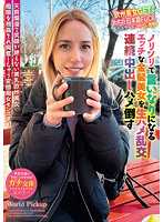 世界共通的身體語言 與輕鬆從順淫蕩般金髪美女無套抽插亂交連續中出