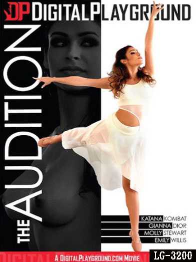 試鏡女孩超淫蕩