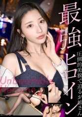【最強ヒロイン】今日の私もイケてる！もっと見て？圧倒的美貌で迫るお姉さん方がエロ過ぎた…