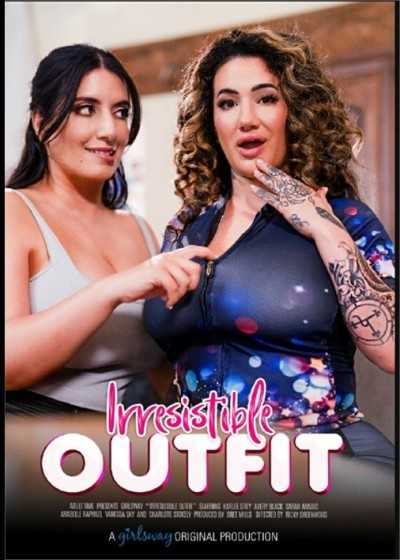 令人無法抗拒的裝扮