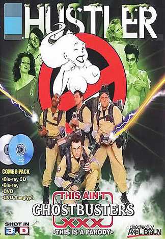 魔鬼剋星3D性愛版