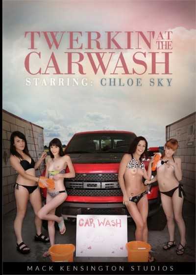 洗車場的 Twerkin