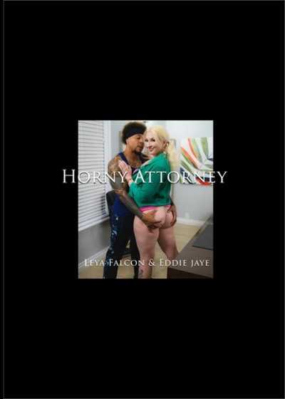 Leya Falcon 性感律師