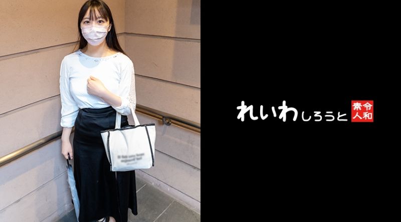 【素人】喜歡做愛的肉感淫蕩女大生_抽插深處電動按摩棒攻擊連續瘋狂高潮