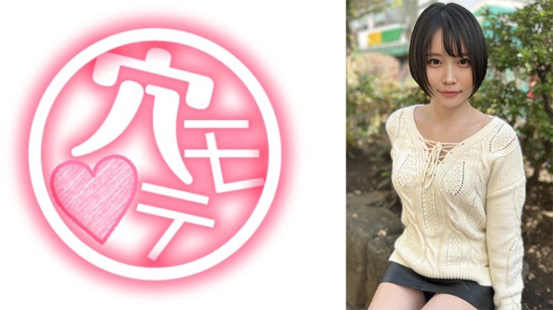 經驗人數3位數以上！模特兒身材的受歡迎泡姬浪女 朱里