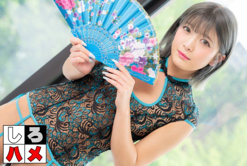 最強の美脚のニュークラ嬢の股間にバナナを挿入ってみた…プライド高き札幌の美形ニュークラ嬢に、あえて下品で卑猥なポーズ！客には絶対に見せられない秘密の中出しエロ動画