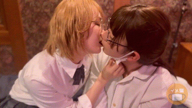 太可愛的偽娘,我奪走了他的男〇童貞 IMEDAMAFC2