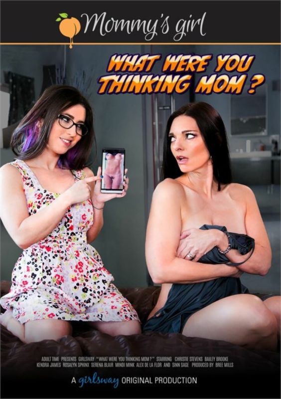 媽媽你在想什麼