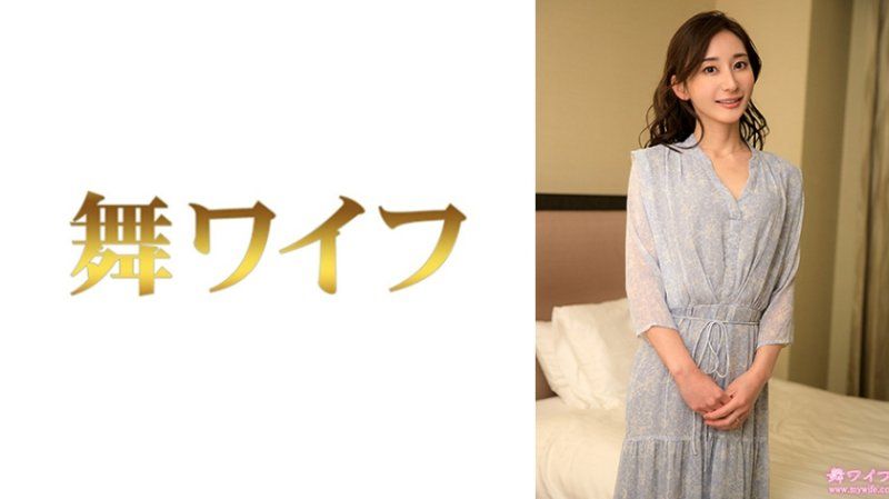 跳舞人妻 足立美紗2