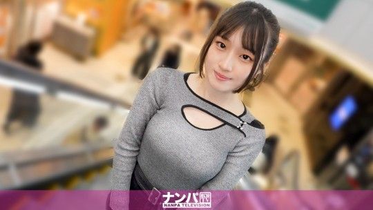 真实搭讪后首拍 2339