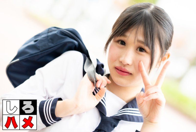 終於休學的AV最年輕演員，出生於2003年...在不斷墜落的十幾歲時期說：「這次AV就真的是最後了吧！」