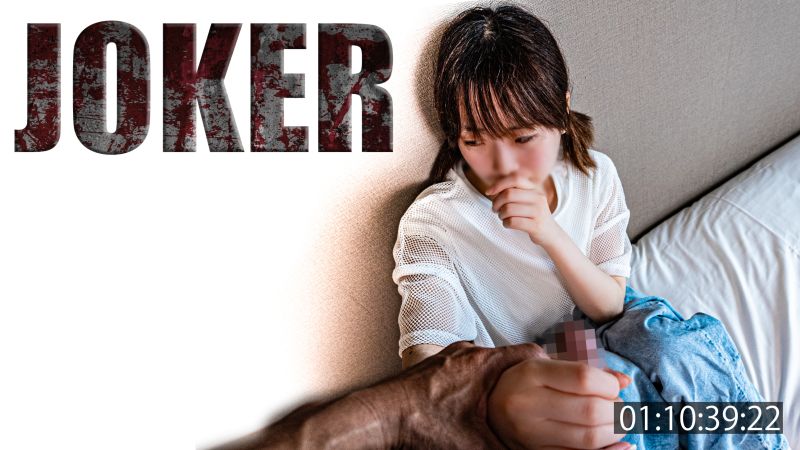 【中・超淫蕩巨乳・學】不能出手的領域&hellip;。※無修正無套中出+口爆。