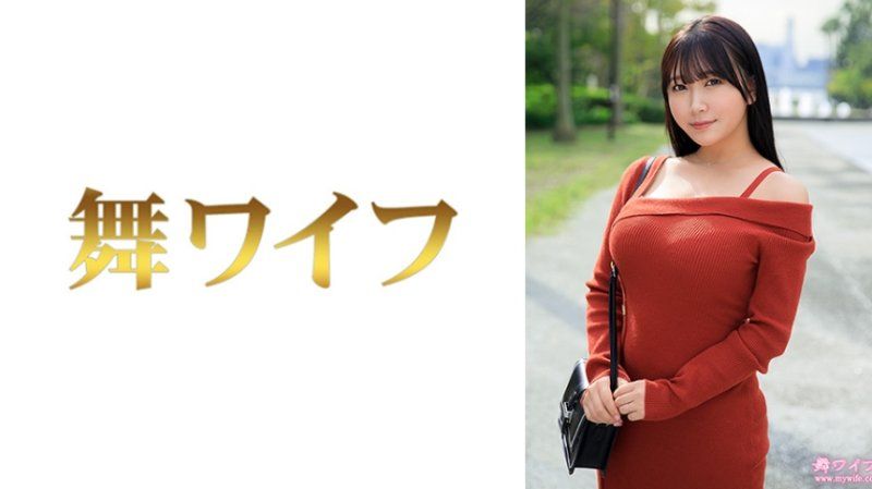 跳舞人妻 北島華1