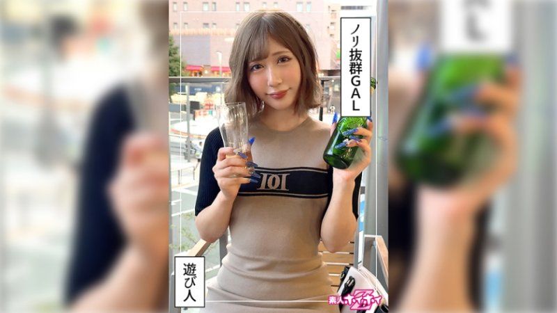 找來做愛 希希菜(21)