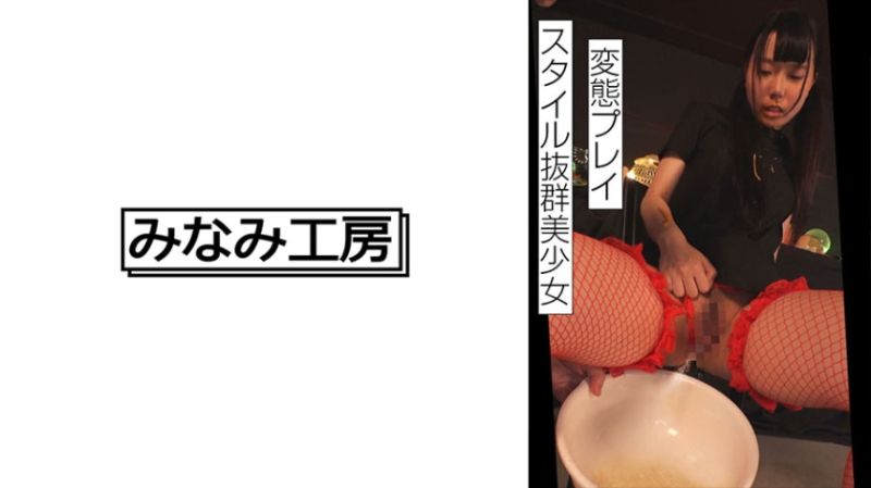 對身材出眾美少女美少女玩弄身軀&hellip; 里真1