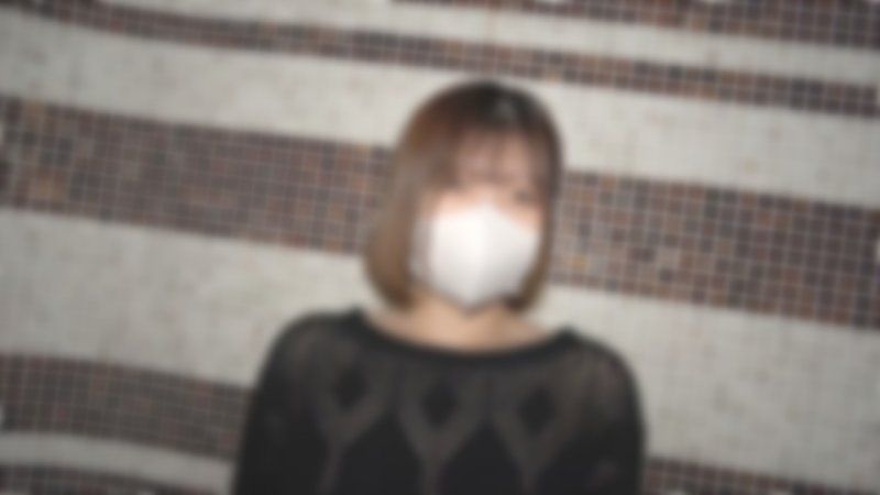 【無碼・完全素人】超愛SEX的除毛沙龍員工24歲！被久違的大叔雞巴讓身體顫抖，認真喘息的樣子真是色情又可愛！