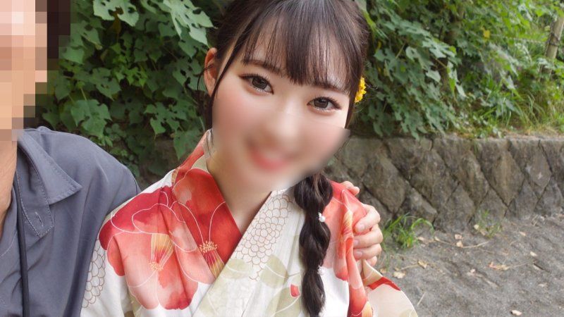 Yamato Nadeshiko,A Day Off for the Kimono Shop