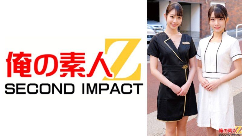 現役エステティシャンがノーハンドフェラでヌキの限界に挑戦!ひかるさん(22)とめいさん(24)