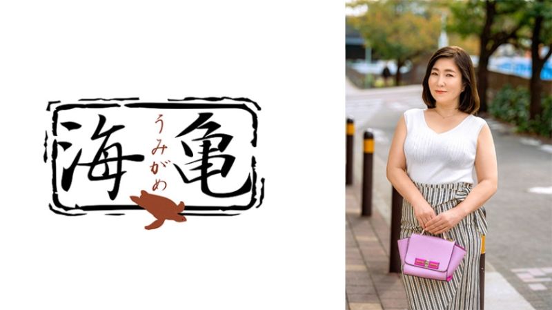 無法忘懷老公同事的大肉棒&hellip; 石川芙美乃