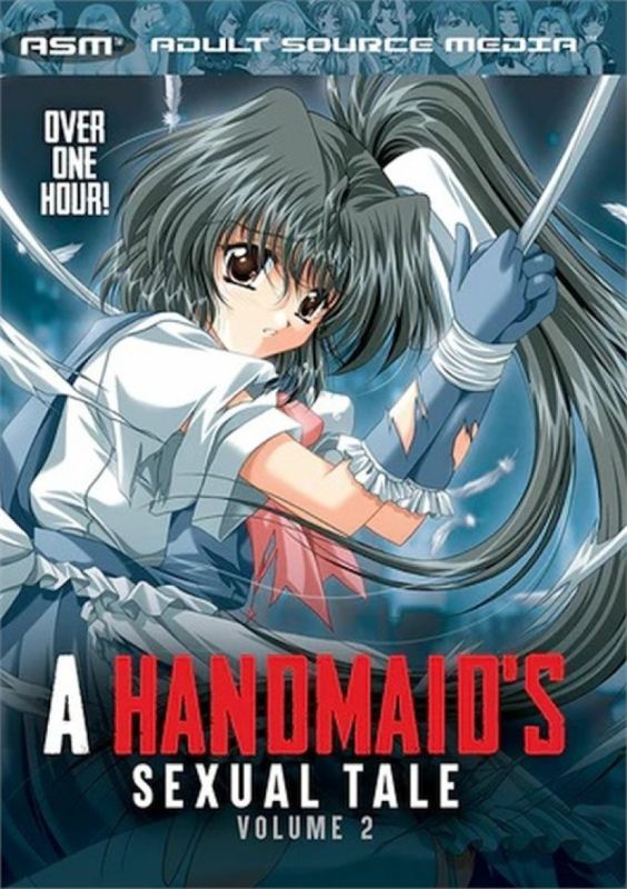 使女的性愛故事2