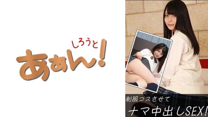 悟ん(21)&蘋果(21)