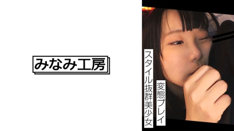 對身材出眾美少女美少女玩弄身軀&hellip; 里真2