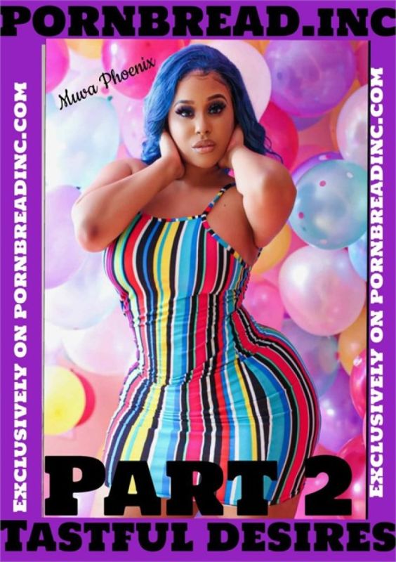 美味慾望 第二部分