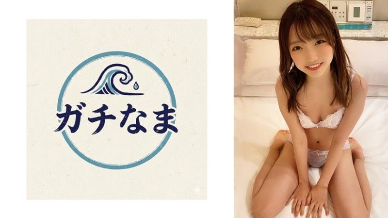 透明感滿溢的美麗和誠實努力的姿態的魅力的「纖細清秀系美少女」