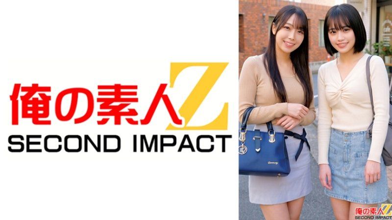 他們在男友的旁邊以零距離女性風俗初次體驗！？「被搶走的性愛，感覺很好...//」哎呀，不要啦，臉紅著說了些令人摸不著頭腦的話24歲的星羅和22歲的愛