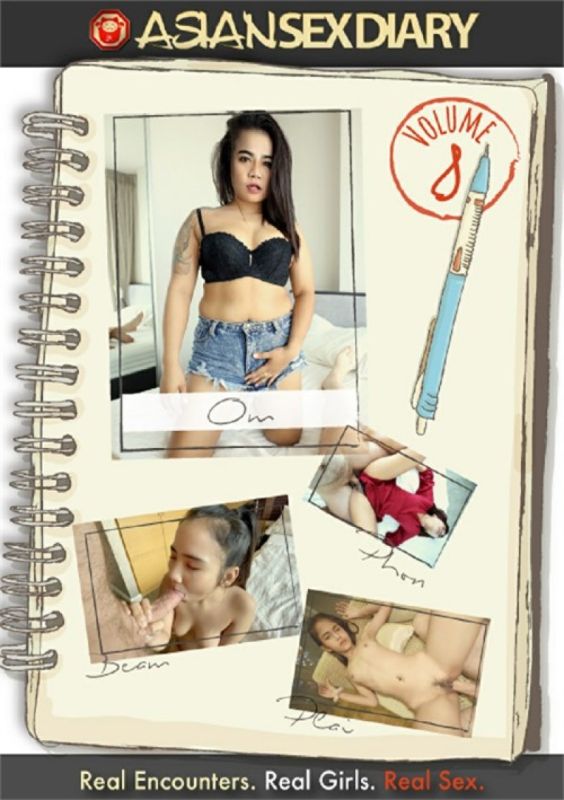 亞洲性愛日記 8