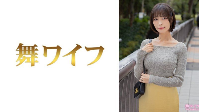 Nishino Kyoko1
