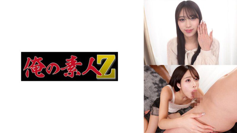 あまねさん