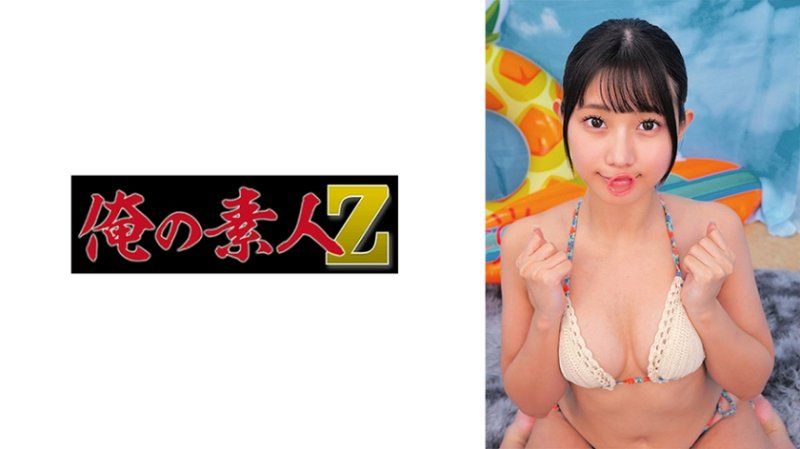 なぎさ